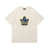 Drew House Maple Leaf T-shirt Off White